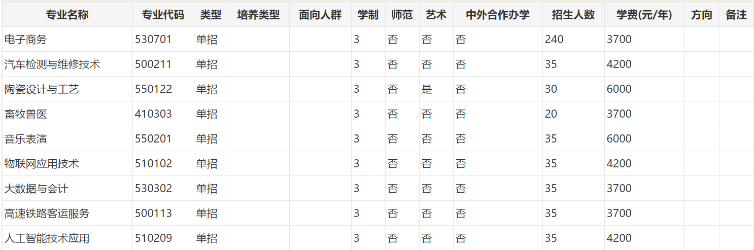 微信圖片_20210404161737.png