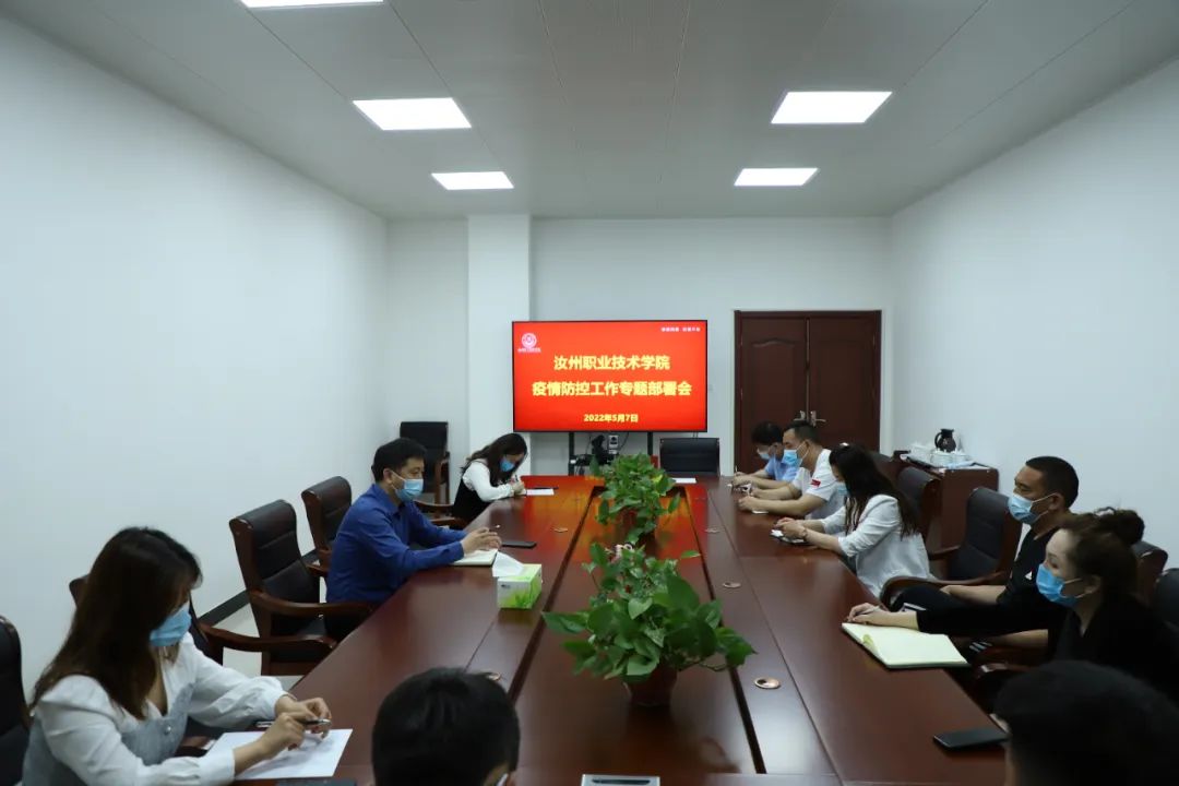微信圖片_20220512172343.jpg