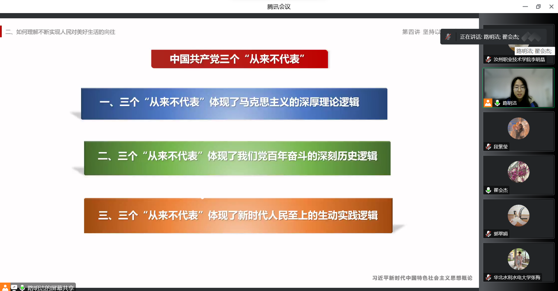 微信圖片_20221205212930.png