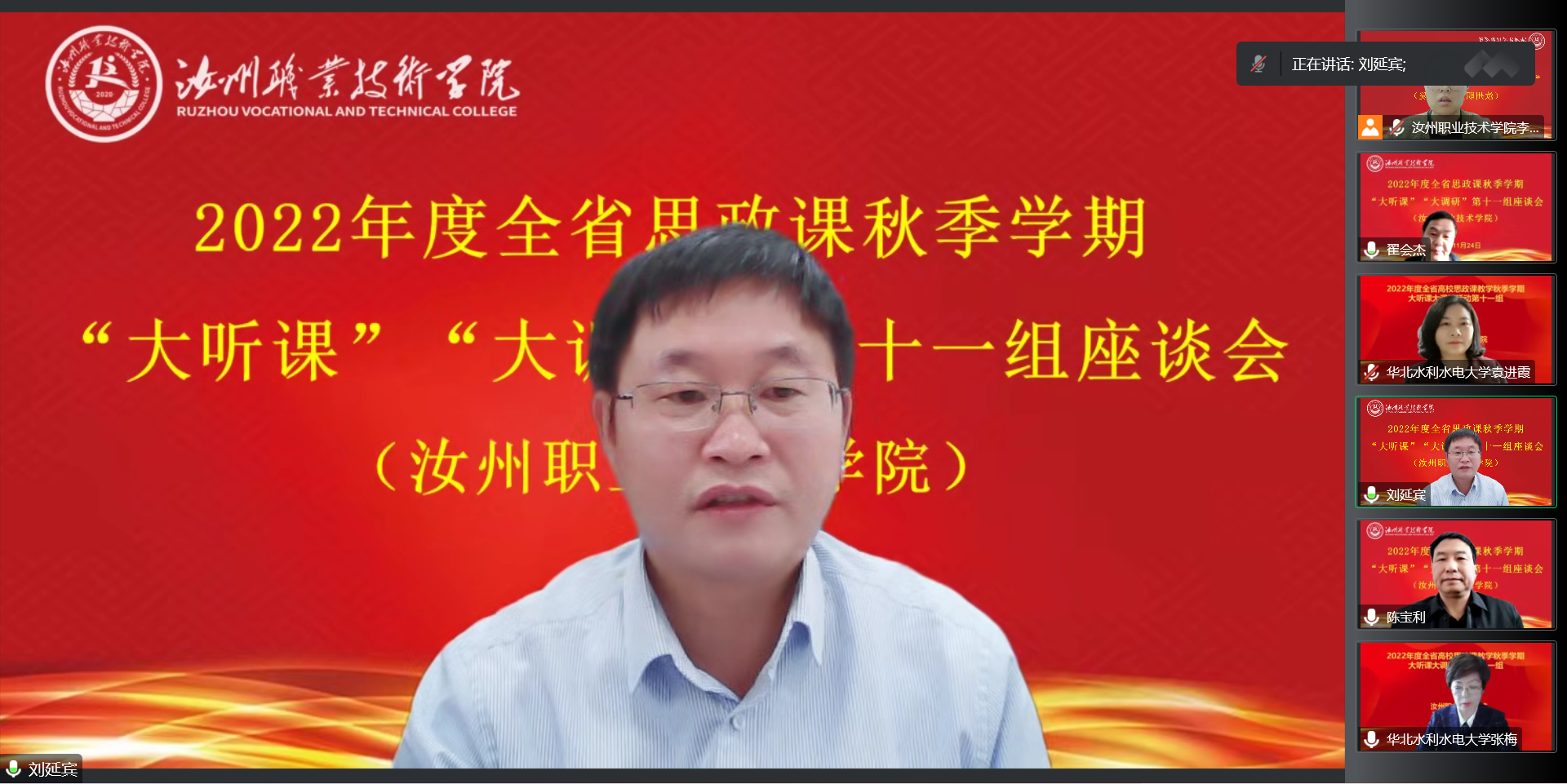微信圖片_20221205212940.png