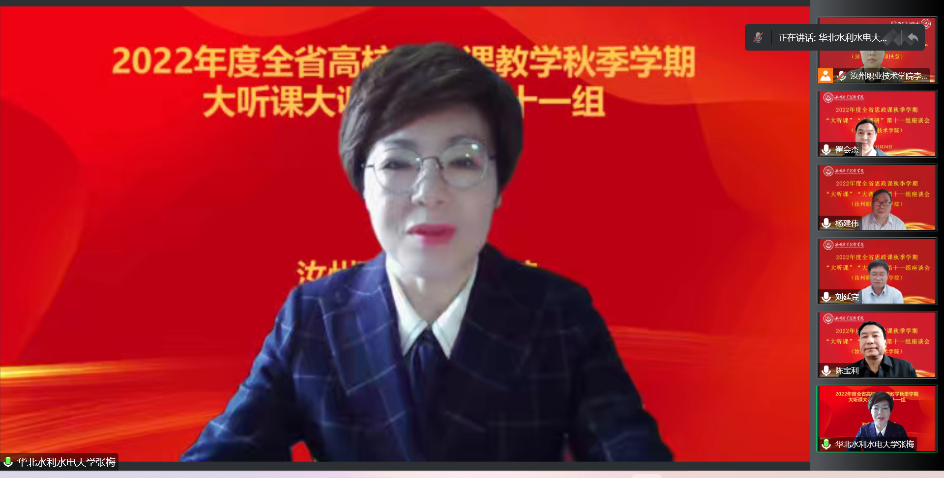 微信圖片_20221205212943.png