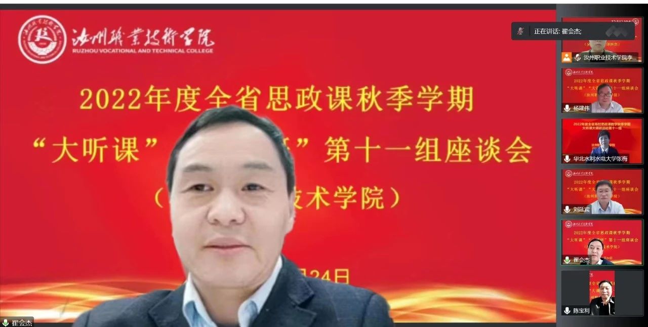 微信圖片_20221205212946.jpg