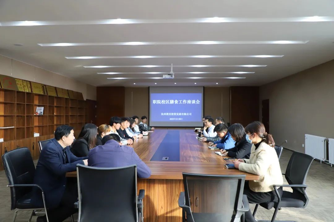 1680508070407487.jpg 微信圖片_20230403102810.jpg