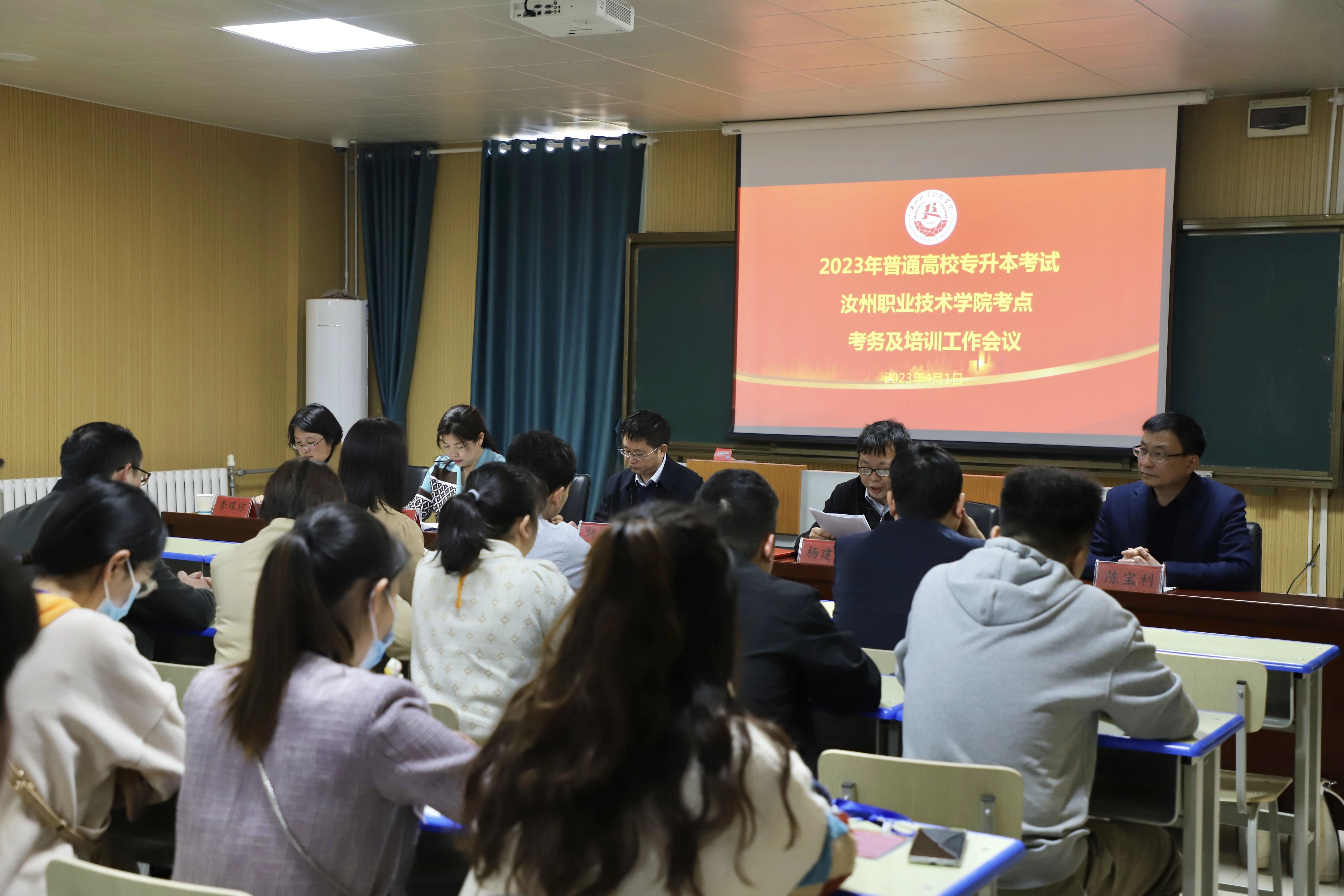 微信圖片_20230403161028.jpg