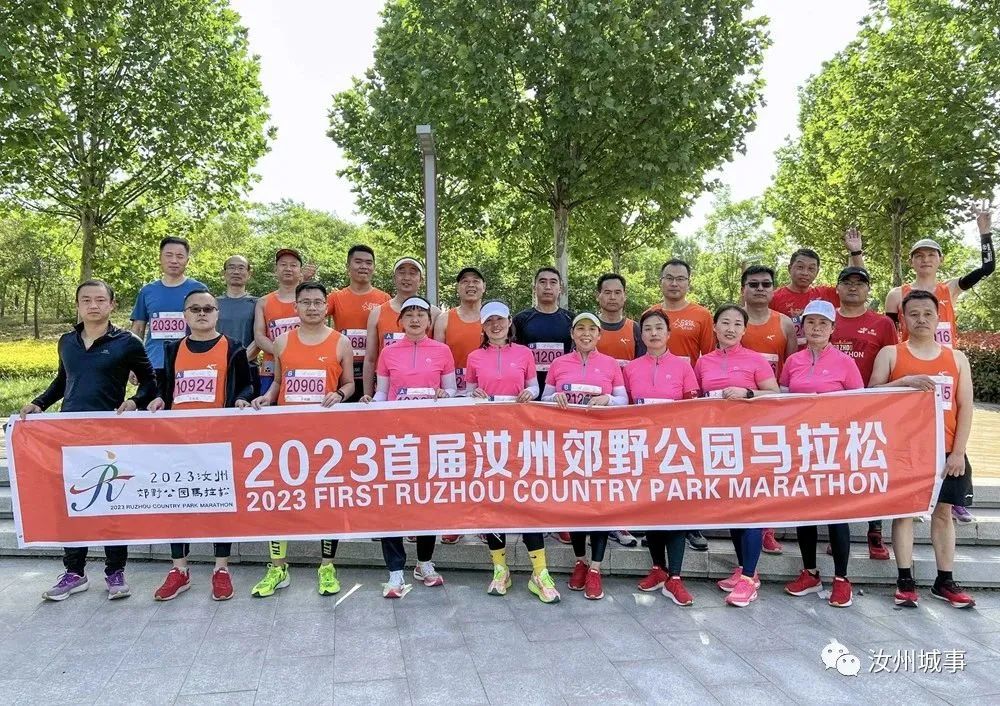 1683166019411429.jpg 微信圖片_20230504100600.jpg